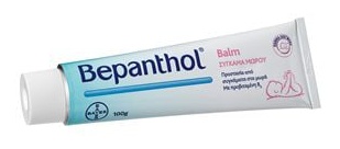 Bepanthol Baby Anti Rash Cream
