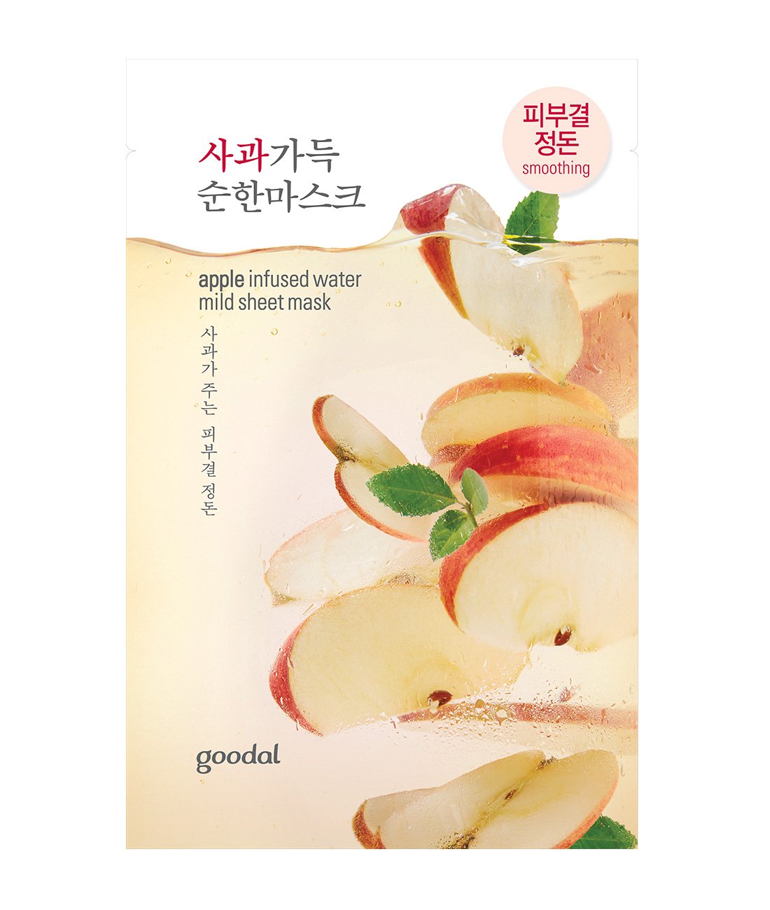 Goodal Mild Sheet Mask Apple