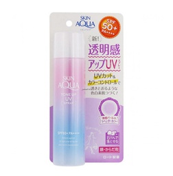 Skin Aqua Tone Up Uv Mist