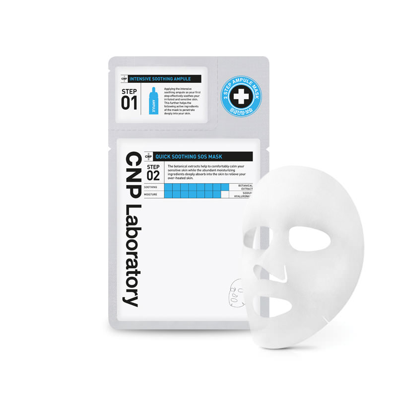 CNP Laboratory 2-Step Quick Soothing S.O.S Mask