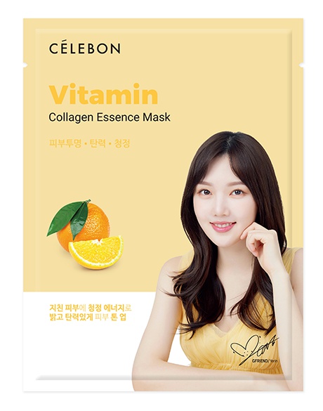 CÉLEBON Vitamin Collagen Essence Mask