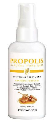 Tosowoong Propolis Brightening Essence ingredients (Explained)