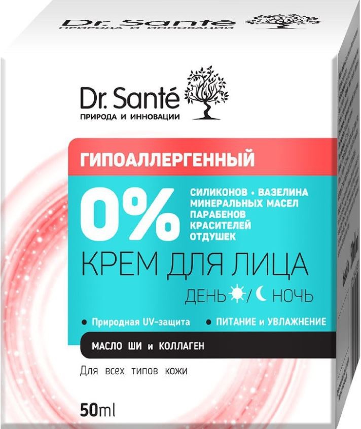 Dr. Santé 0% Face Cream Nourishing And Moisturizing