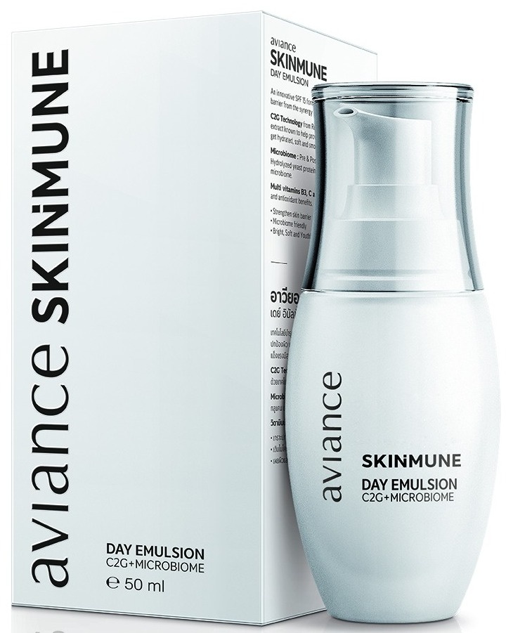 aviance Skinmune Day Emulsion