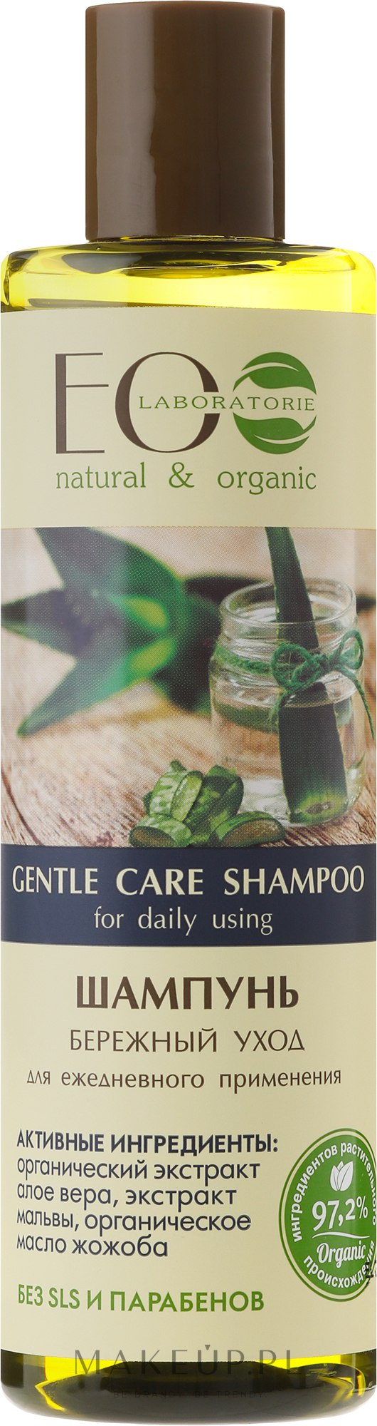 ECO Laboratorie Gentle Care Shampoo