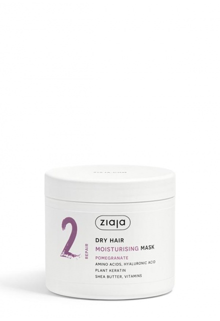 Ziaja Plant Essentials Pomegranate Moisturising Mask