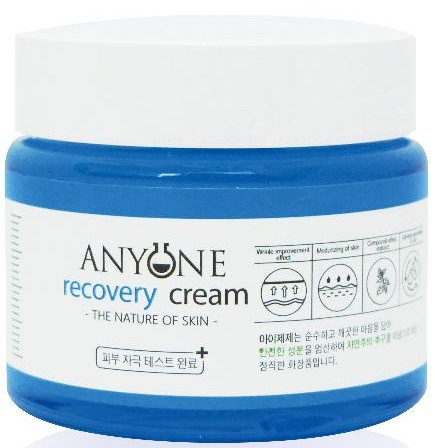 IZEZE Anyone Recovery Cream