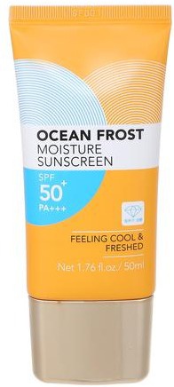 MINISO Ocean Frost Moisture Sunscreen SPF 50+