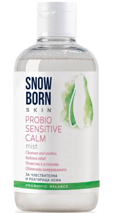 Snow born Probio Sensitive Calm Mist