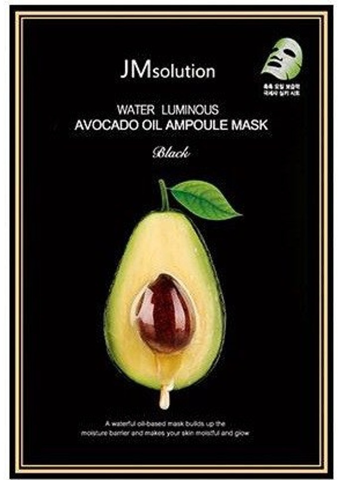 JM Solution Water Luminous Avocado Oil Ampoule Mask Black