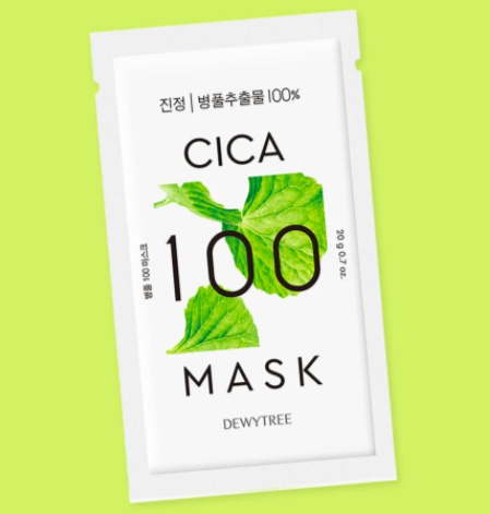 Dewytree Cica 100 Mask