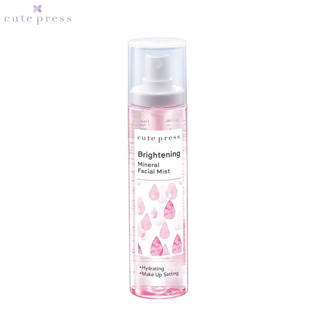 cute press Brightening Mineral Facial Mist