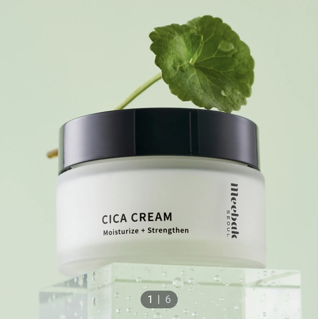 meebak Cica Cream