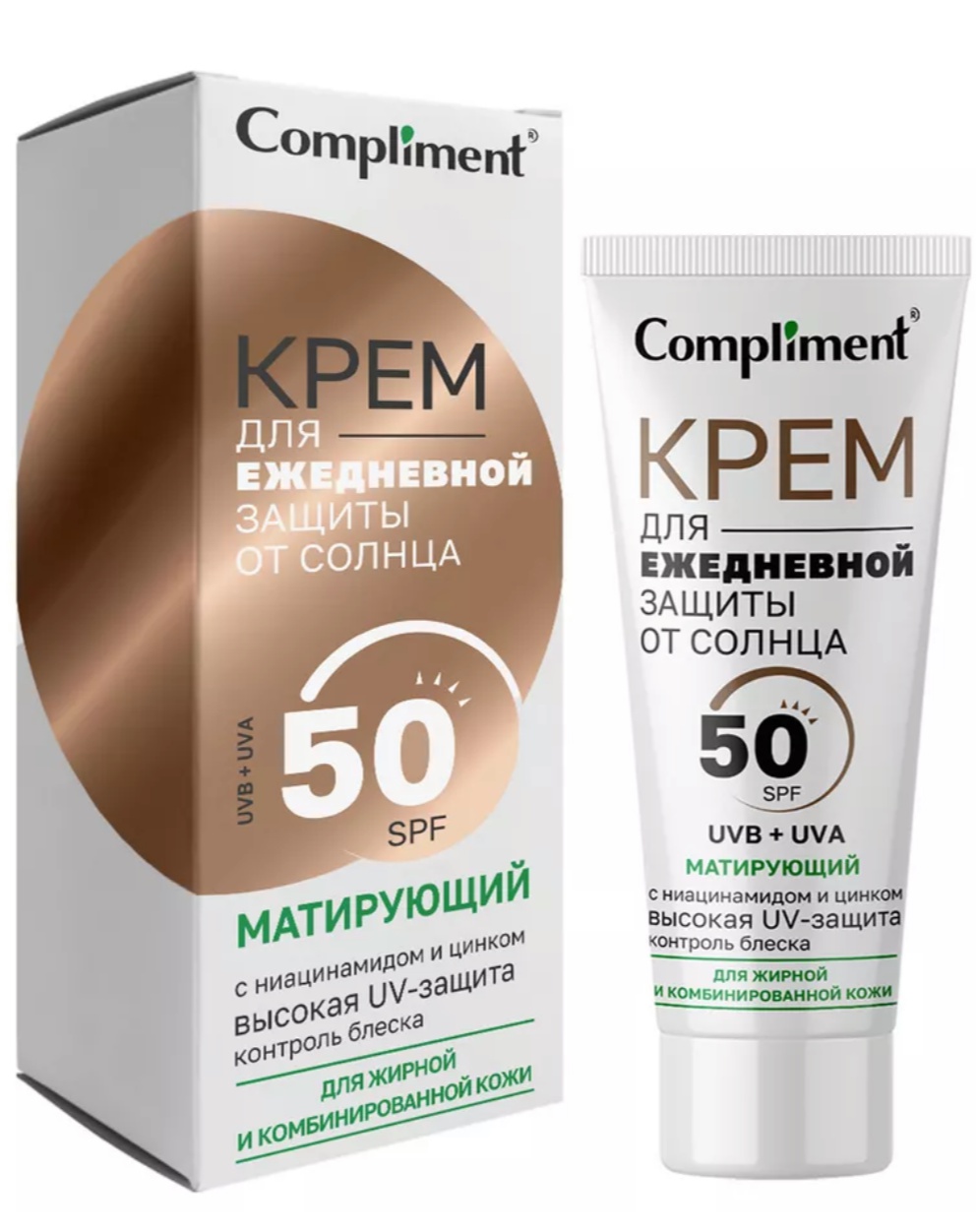 Compliment SPF 50 Матирующий