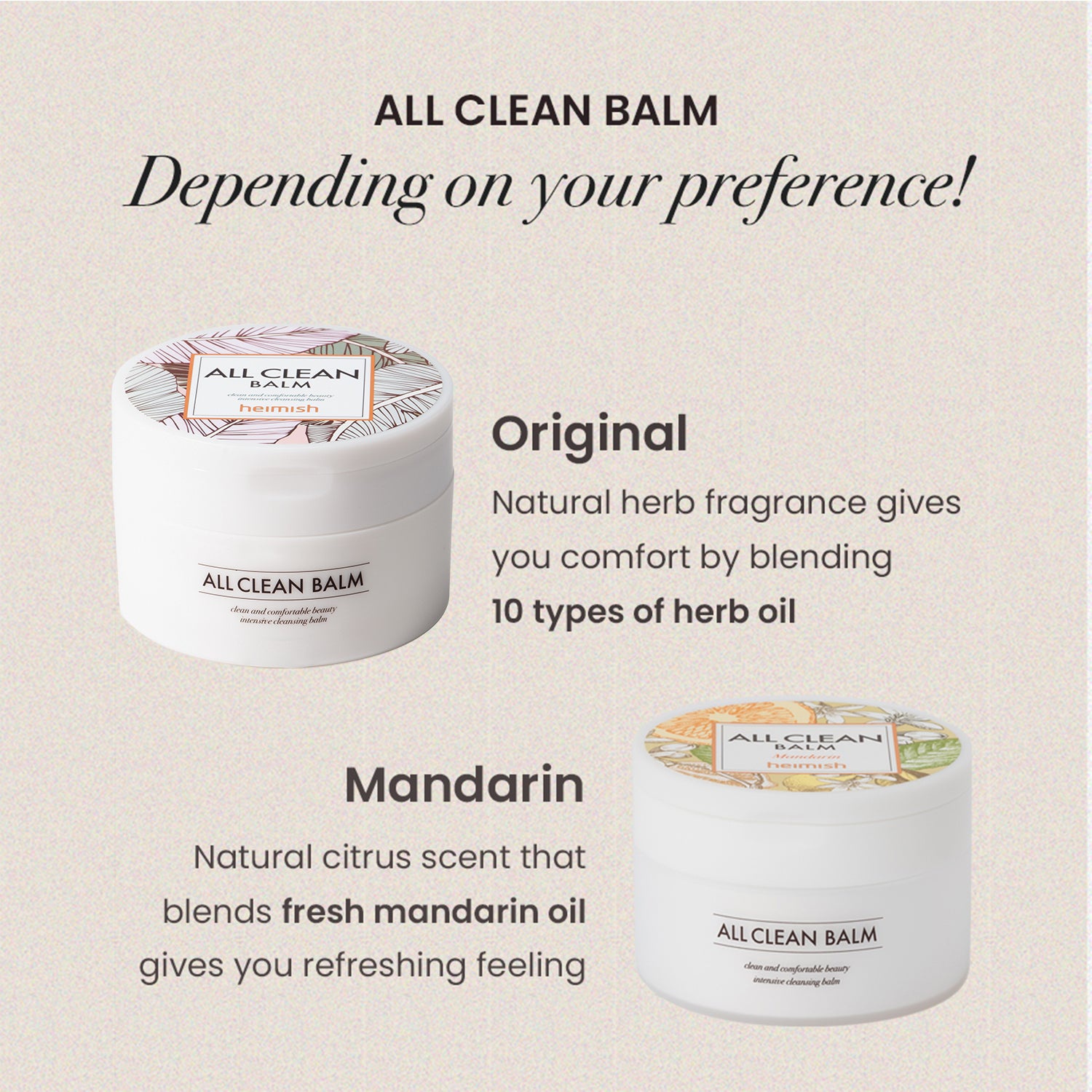 Heimish All Clean Balm