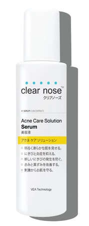 Clear Nose Acne Care Solution Serum