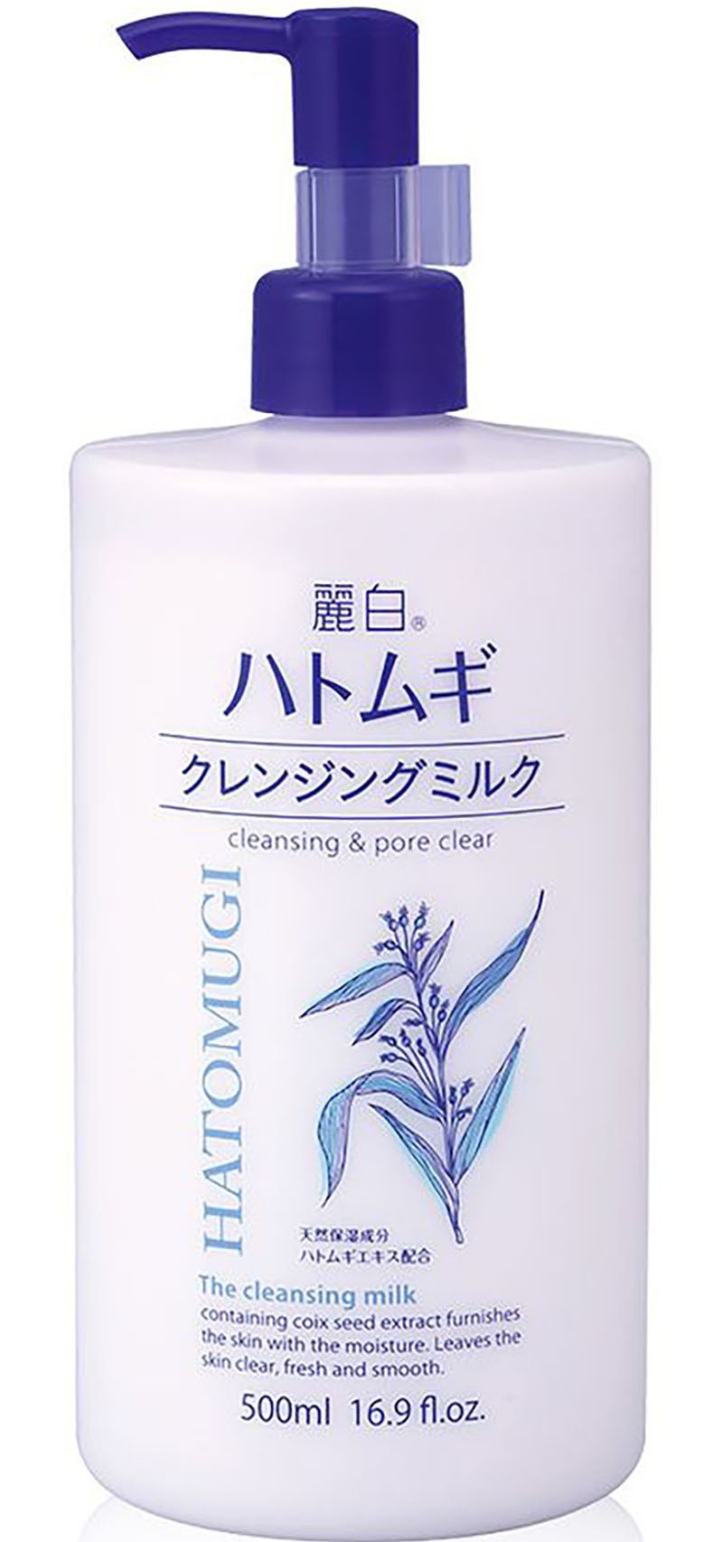 REIHAKU Hatomugi Cleansing & Pore Cleansing Milk