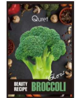 Quret Broccoli Glow Sheet Mask