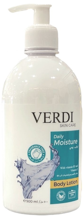 Verdi Daily Moisture With Vitamin B5 And Vitamin E Body Lotion