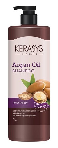 Kerasys Argan Oil Shampoo