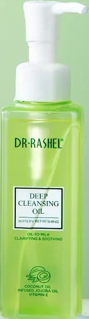 Dr.Rashel Deep Cleansing Oil