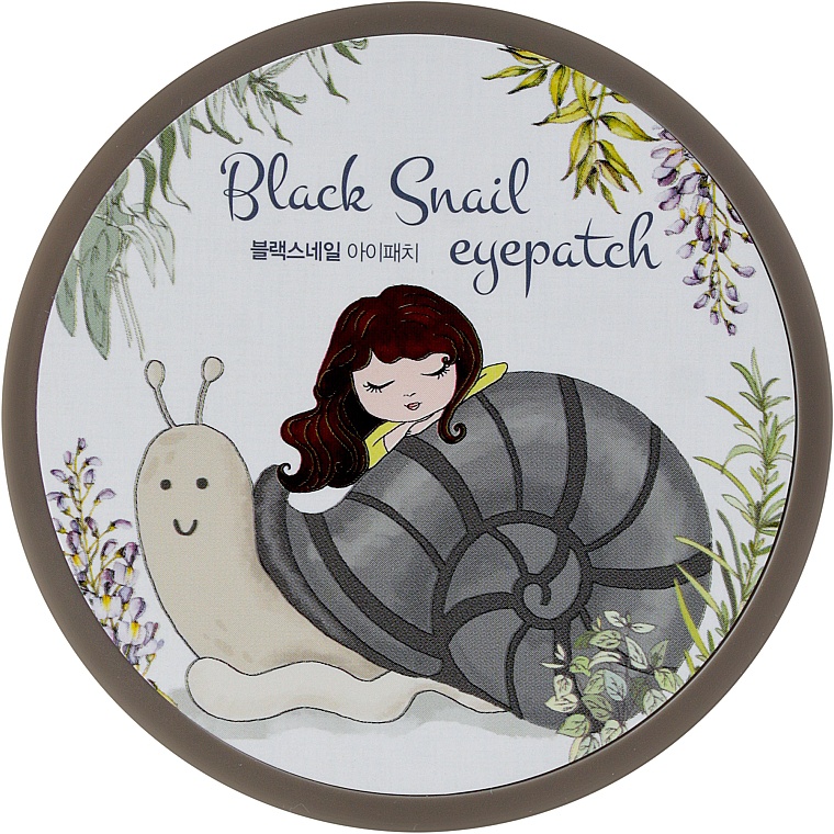 Veraclara Black Snail Eye Patch