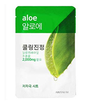 Aritaum Fresh Power Essence Aloe Soothing Mask