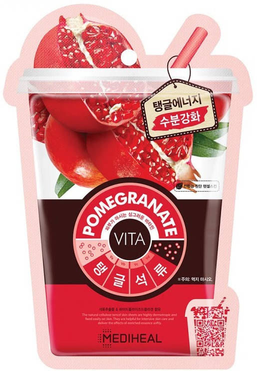 Mediheal Pomegranate Vita Mask