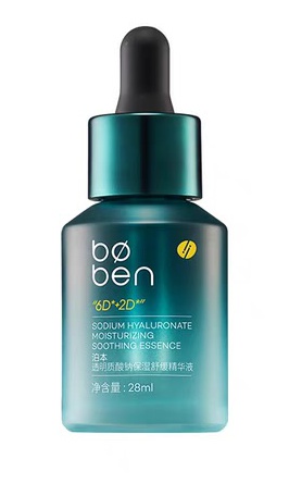 boben Sodium Hyaluronate Moisturizing Soothing Essence