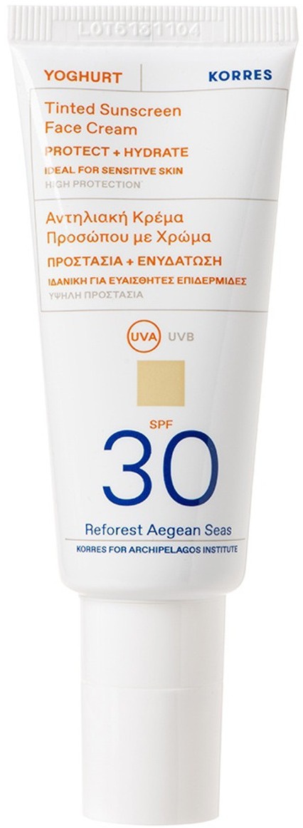 Korres Yoghurt Tinted Sunscreen Face Cream SPF 30