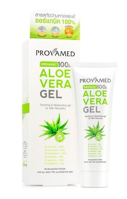 Provamed Aloe Vera Gel Organic 100%