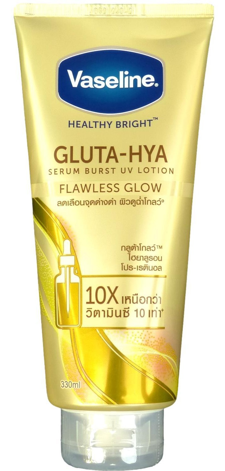 Vaseline Healthy Bright Gluta-Hya Serum Burst UV Lotion Flawless Glow