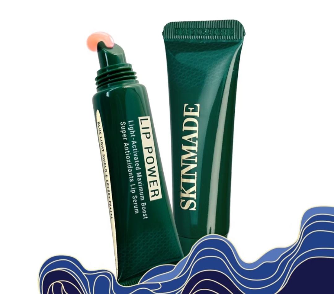 SKINMADE Lip Elixir