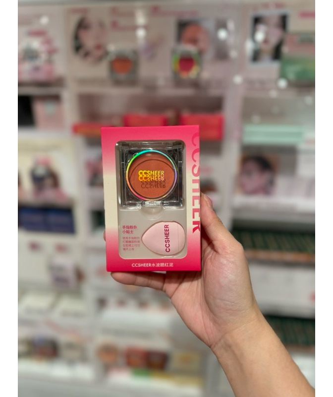 CCSHEER Ripple Powder Blusher Mud 04