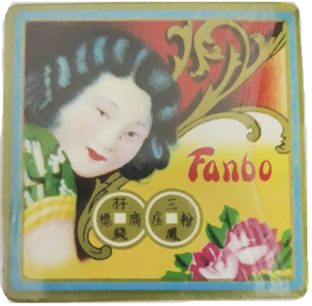 Fanbo Hoitong Powder