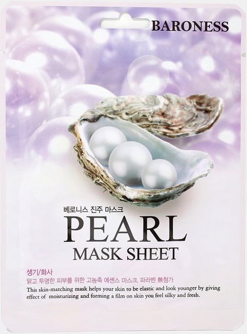 Baroness Pearl Essence Sheet Mask