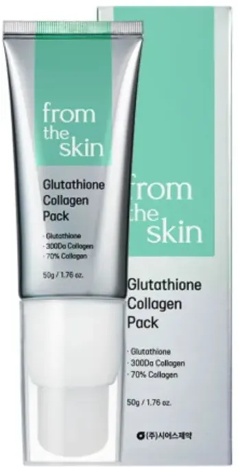 From the Skin Glutathione Collagen Peel Off Mask