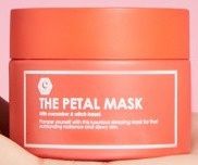 C by Cakenis The Petal Mask