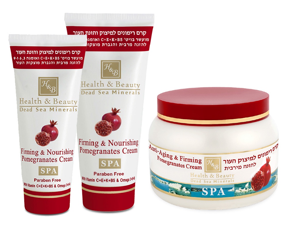 Health & Beauty Dead Sea Minerals Anti-Aging And Firming Pomegranates Body Cream