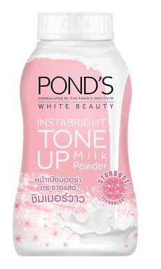 Pond's White Beauty Instabright Tone Up Powder