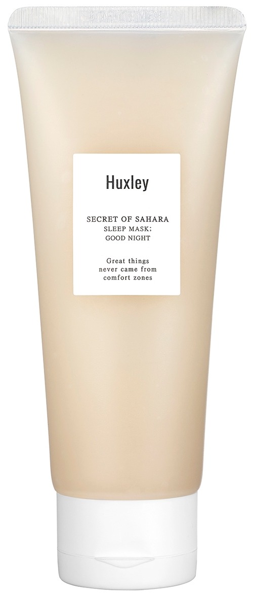 Huxley Sleep Mask