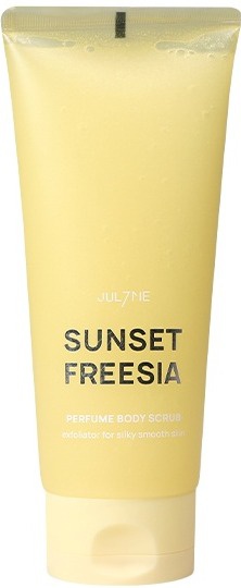 Julyme Perfume Body Scrub