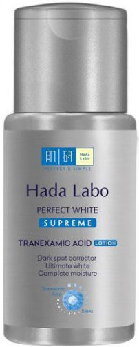 Hada Labo Perfect White Supreme Lotion
