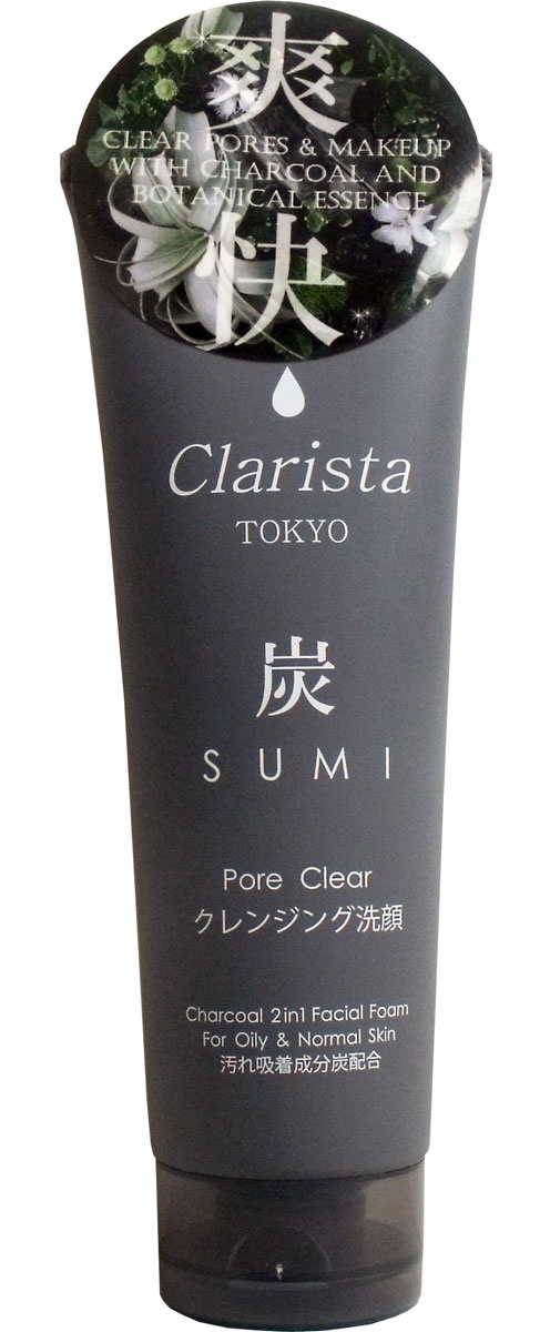 Clarista Charcoal 2 In 1 Facial Foam