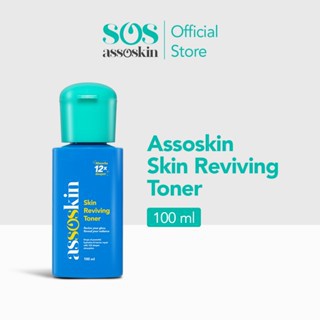 ASSOSKIN Skin Reviving Toner