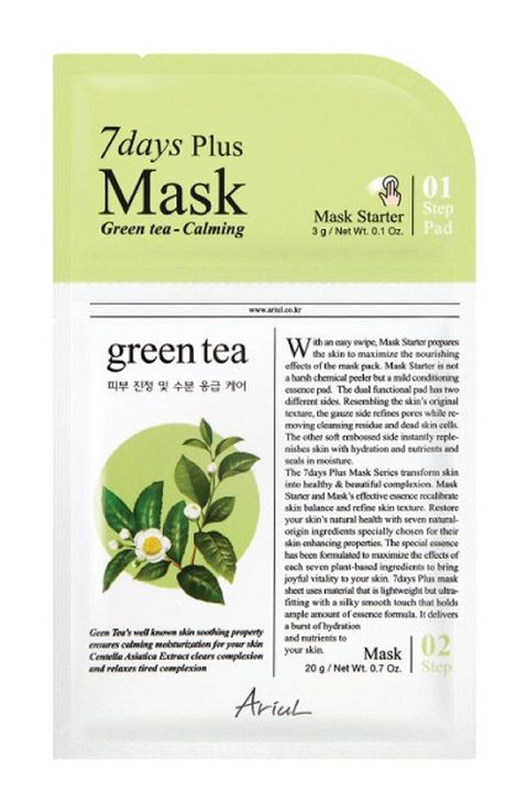 Ariul 7days Plus Mask - Green Tea