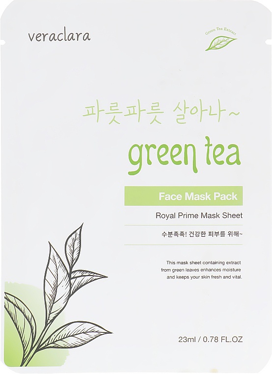 Veraclara Royal Prime Mask Sheet - Green Tea