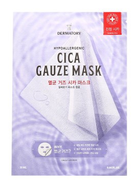 Dermatory Hypoallergenic Cica Gauze Mask