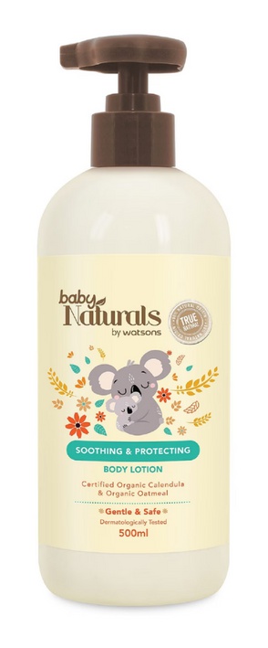 NATURALS BY WATSONS Calendula & Oatmeal Body Lotion