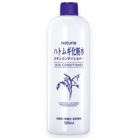 Naturie Skin Conditioner Lotion